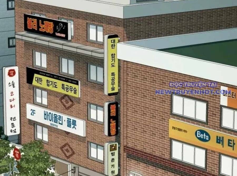 Lừa Đảo Bằng Giọng Nói Làm Đảo Lộn Cuộc Sống Của Bạn: Chapter 23