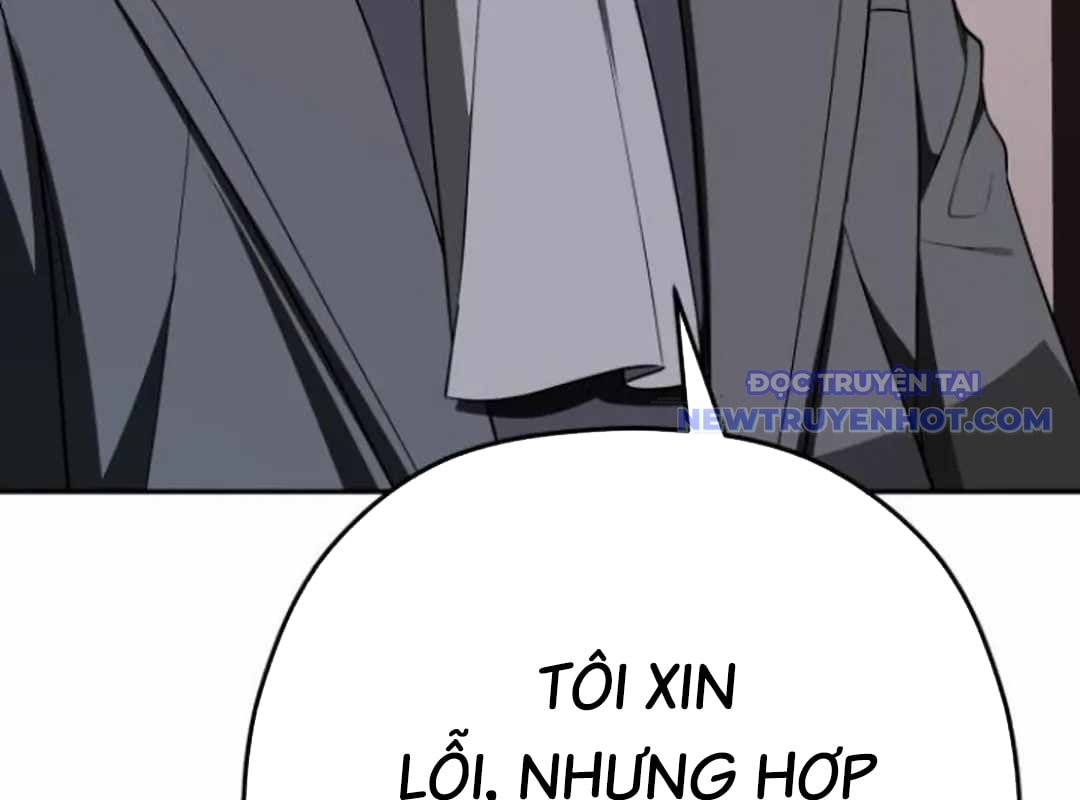 Lừa Đảo Bằng Giọng Nói Làm Đảo Lộn Cuộc Sống Của Bạn: Chapter 24