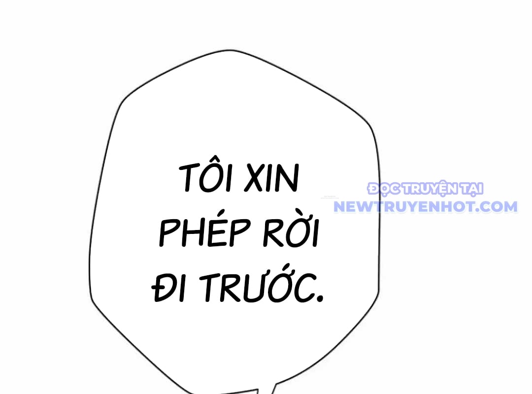 Lừa Đảo Bằng Giọng Nói Làm Đảo Lộn Cuộc Sống Của Bạn: Chapter 24