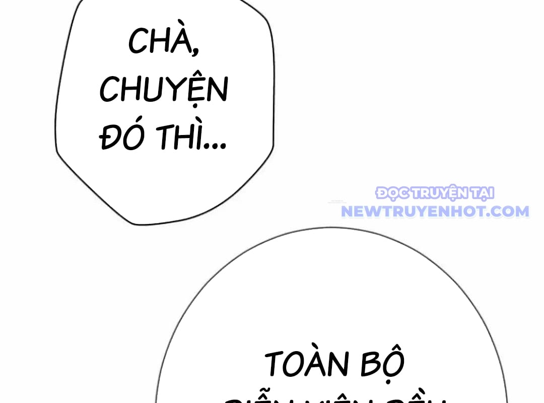 Lừa Đảo Bằng Giọng Nói Làm Đảo Lộn Cuộc Sống Của Bạn: Chapter 24