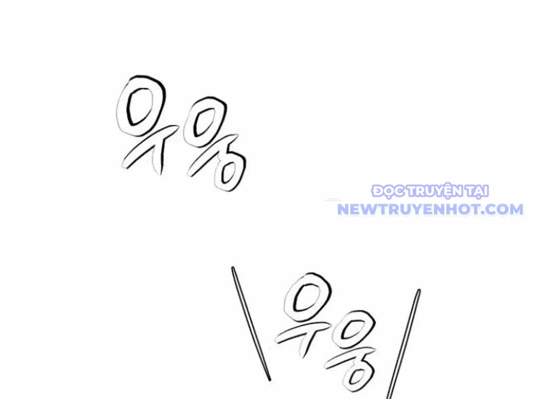 Lừa Đảo Bằng Giọng Nói Làm Đảo Lộn Cuộc Sống Của Bạn: Chapter 24