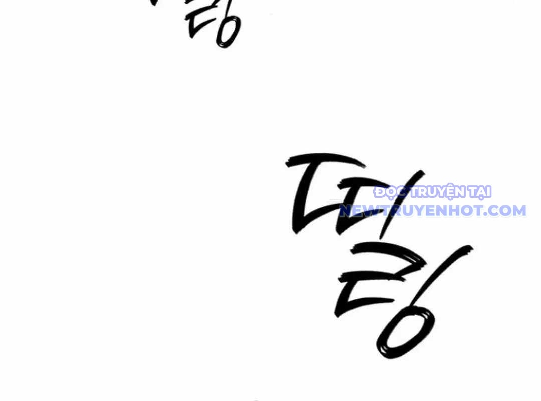 Lừa Đảo Bằng Giọng Nói Làm Đảo Lộn Cuộc Sống Của Bạn: Chapter 24