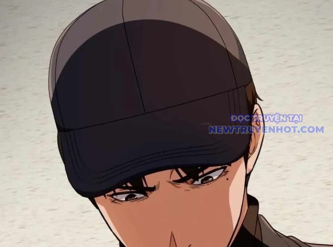 Lừa Đảo Bằng Giọng Nói Làm Đảo Lộn Cuộc Sống Của Bạn: Chapter 24