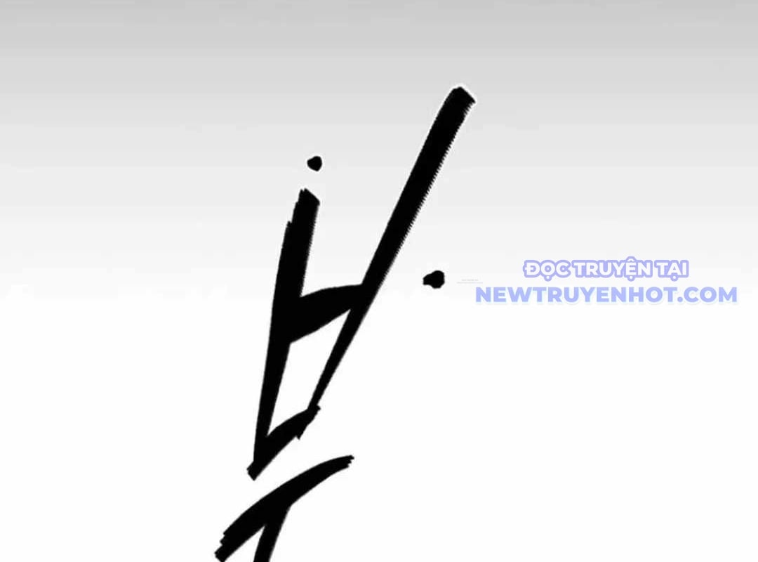 Lừa Đảo Bằng Giọng Nói Làm Đảo Lộn Cuộc Sống Của Bạn: Chapter 24