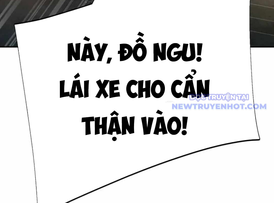 Lừa Đảo Bằng Giọng Nói Làm Đảo Lộn Cuộc Sống Của Bạn: Chapter 24