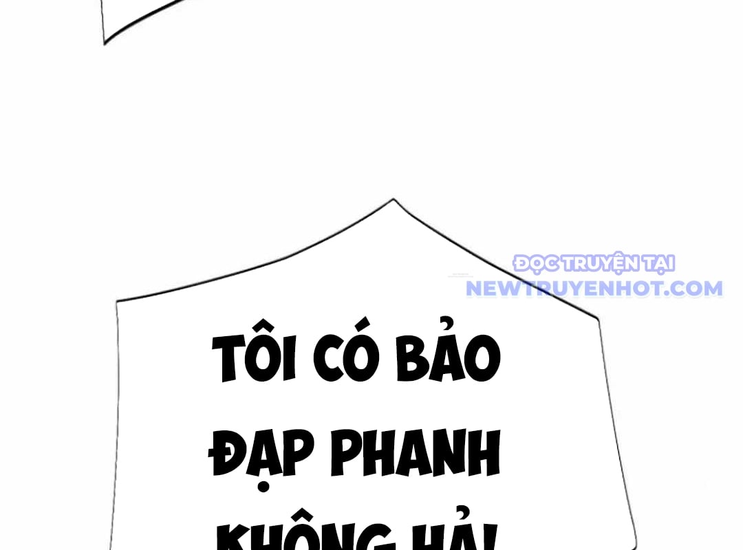 Lừa Đảo Bằng Giọng Nói Làm Đảo Lộn Cuộc Sống Của Bạn: Chapter 24