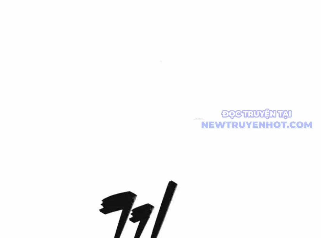 Lừa Đảo Bằng Giọng Nói Làm Đảo Lộn Cuộc Sống Của Bạn: Chapter 24