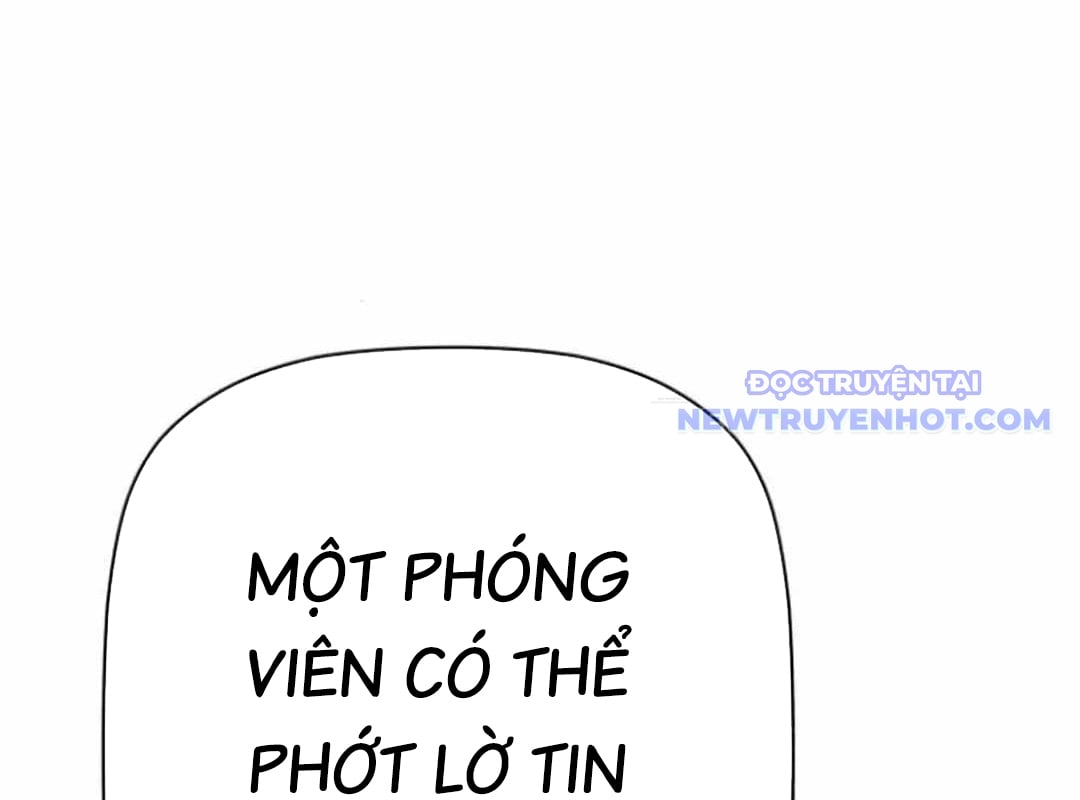 Lừa Đảo Bằng Giọng Nói Làm Đảo Lộn Cuộc Sống Của Bạn: Chapter 24