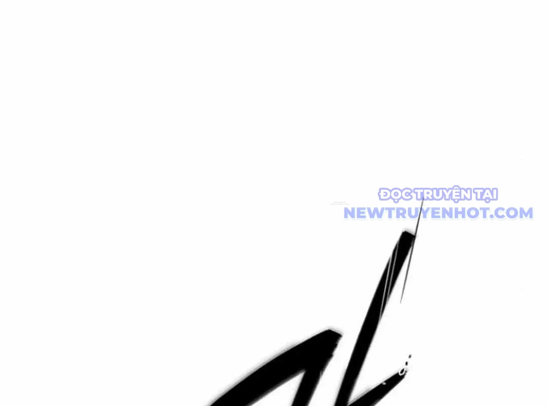 Lừa Đảo Bằng Giọng Nói Làm Đảo Lộn Cuộc Sống Của Bạn: Chapter 24