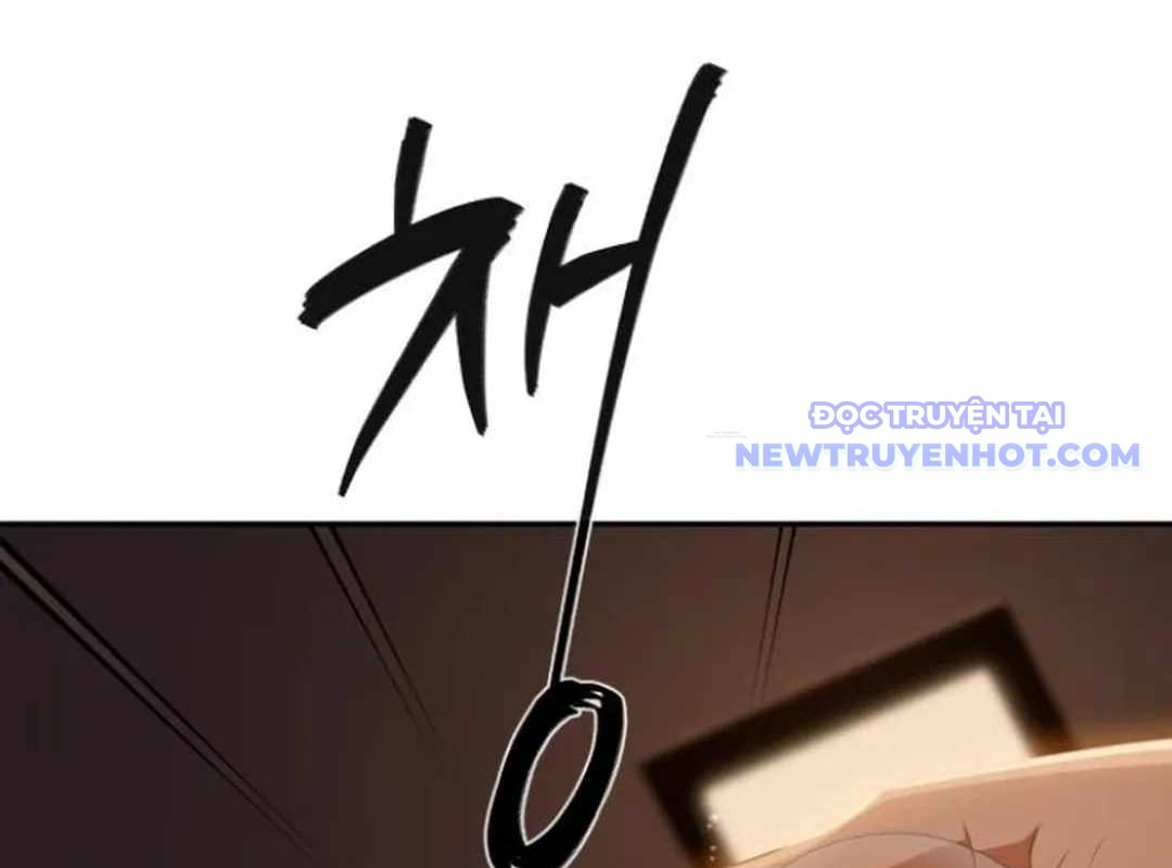 Lừa Đảo Bằng Giọng Nói Làm Đảo Lộn Cuộc Sống Của Bạn: Chapter 24