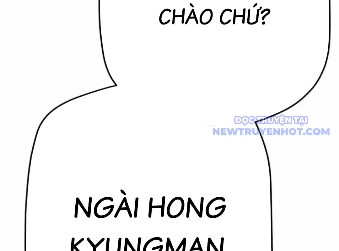 Lừa Đảo Bằng Giọng Nói Làm Đảo Lộn Cuộc Sống Của Bạn: Chapter 24