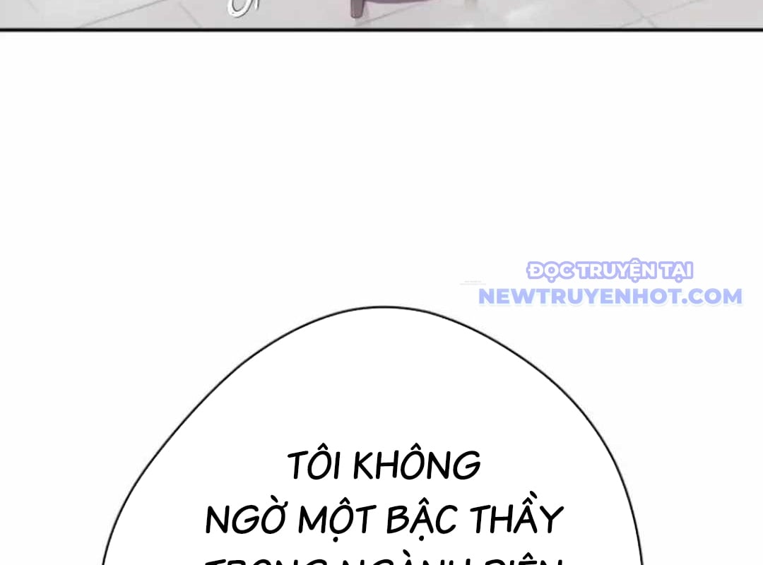 Lừa Đảo Bằng Giọng Nói Làm Đảo Lộn Cuộc Sống Của Bạn: Chapter 24