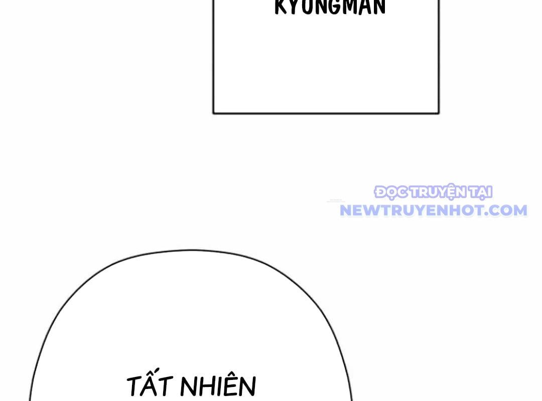 Lừa Đảo Bằng Giọng Nói Làm Đảo Lộn Cuộc Sống Của Bạn: Chapter 24