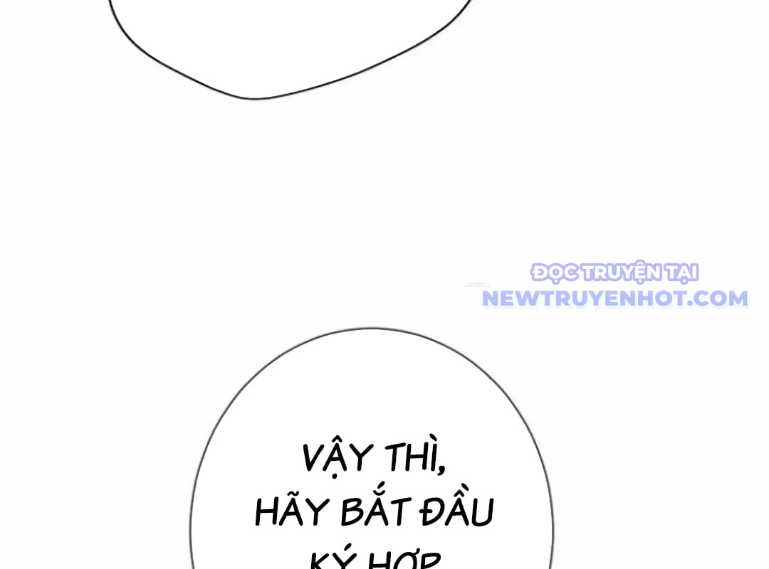 Lừa Đảo Bằng Giọng Nói Làm Đảo Lộn Cuộc Sống Của Bạn: Chapter 24