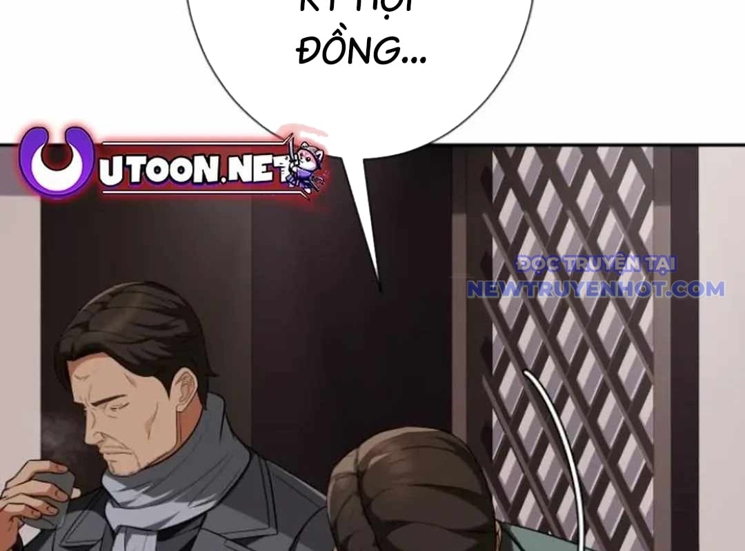 Lừa Đảo Bằng Giọng Nói Làm Đảo Lộn Cuộc Sống Của Bạn: Chapter 24