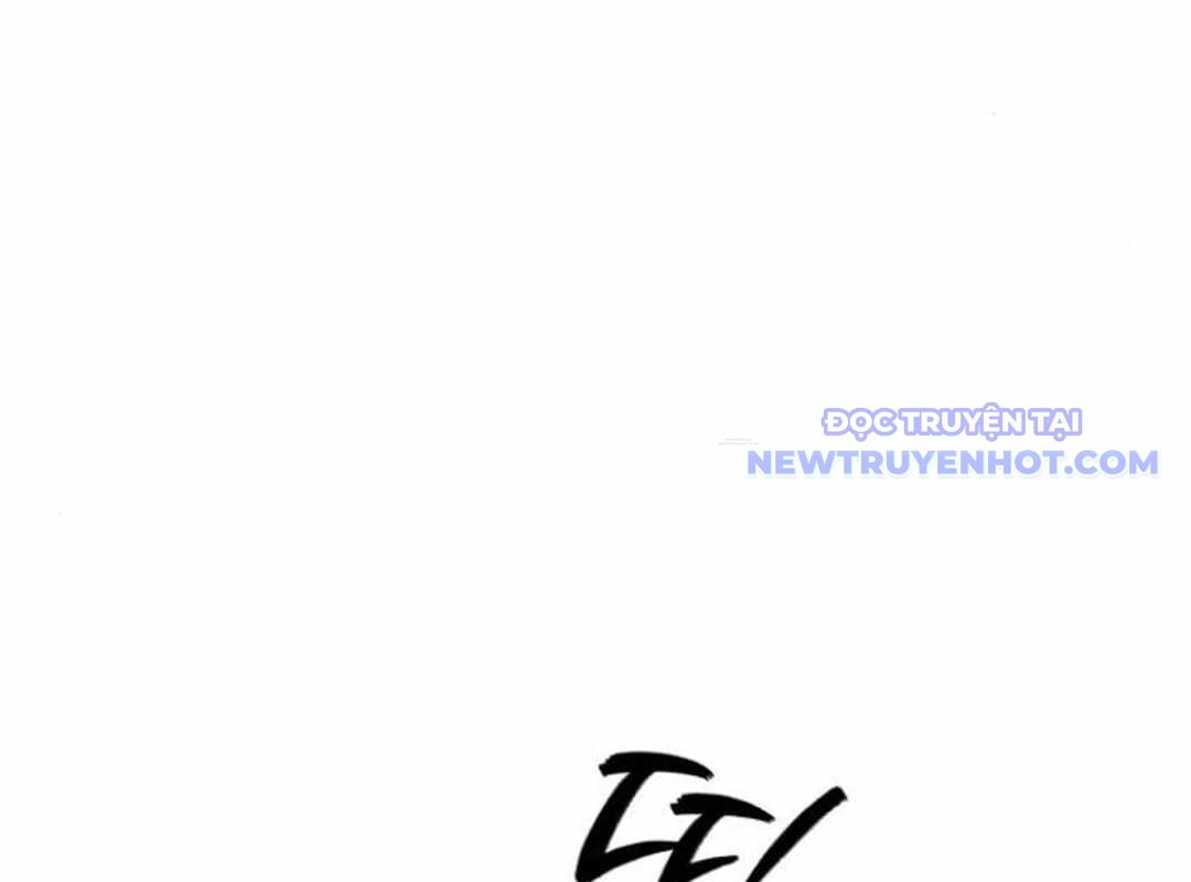 Lừa Đảo Bằng Giọng Nói Làm Đảo Lộn Cuộc Sống Của Bạn: Chapter 25