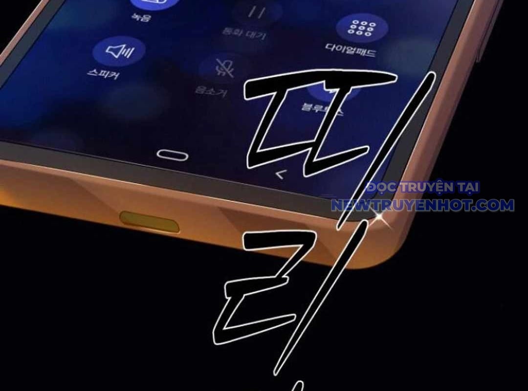 Lừa Đảo Bằng Giọng Nói Làm Đảo Lộn Cuộc Sống Của Bạn: Chapter 25