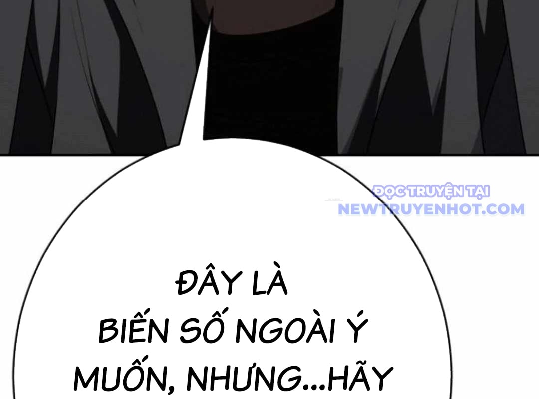 Lừa Đảo Bằng Giọng Nói Làm Đảo Lộn Cuộc Sống Của Bạn: Chapter 25