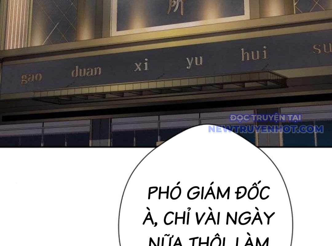 Lừa Đảo Bằng Giọng Nói Làm Đảo Lộn Cuộc Sống Của Bạn: Chapter 25