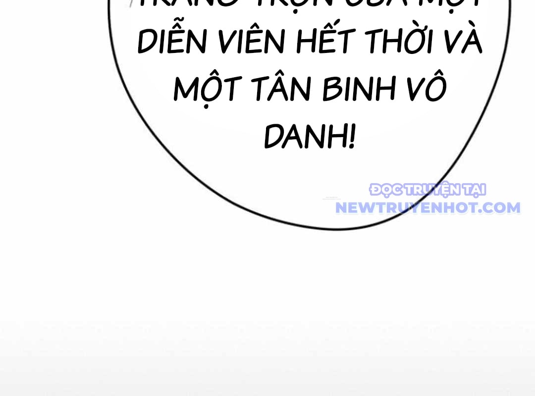 Lừa Đảo Bằng Giọng Nói Làm Đảo Lộn Cuộc Sống Của Bạn: Chapter 25