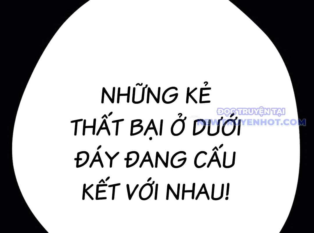 Lừa Đảo Bằng Giọng Nói Làm Đảo Lộn Cuộc Sống Của Bạn: Chapter 25