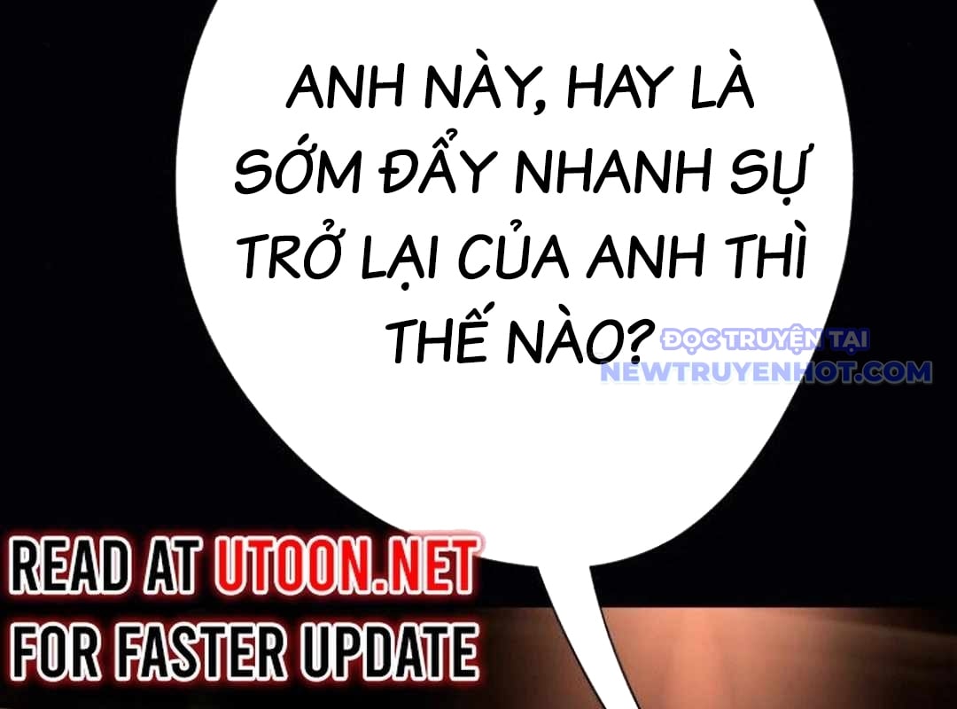 Lừa Đảo Bằng Giọng Nói Làm Đảo Lộn Cuộc Sống Của Bạn: Chapter 25