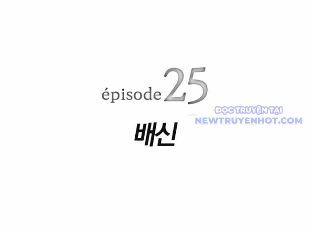 Lừa Đảo Bằng Giọng Nói Làm Đảo Lộn Cuộc Sống Của Bạn: Chapter 25