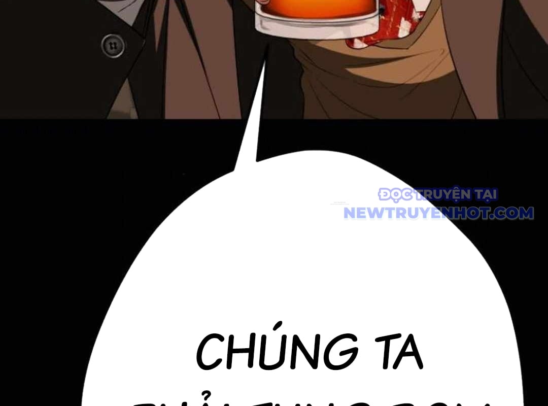 Lừa Đảo Bằng Giọng Nói Làm Đảo Lộn Cuộc Sống Của Bạn: Chapter 25