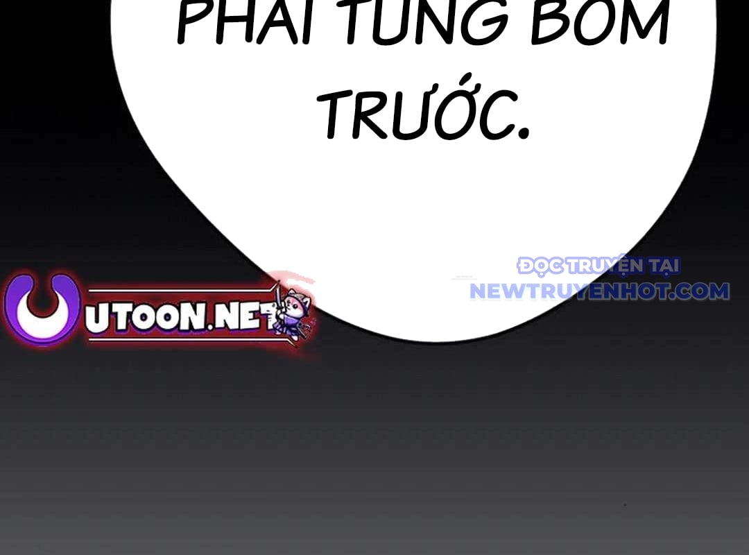 Lừa Đảo Bằng Giọng Nói Làm Đảo Lộn Cuộc Sống Của Bạn: Chapter 25