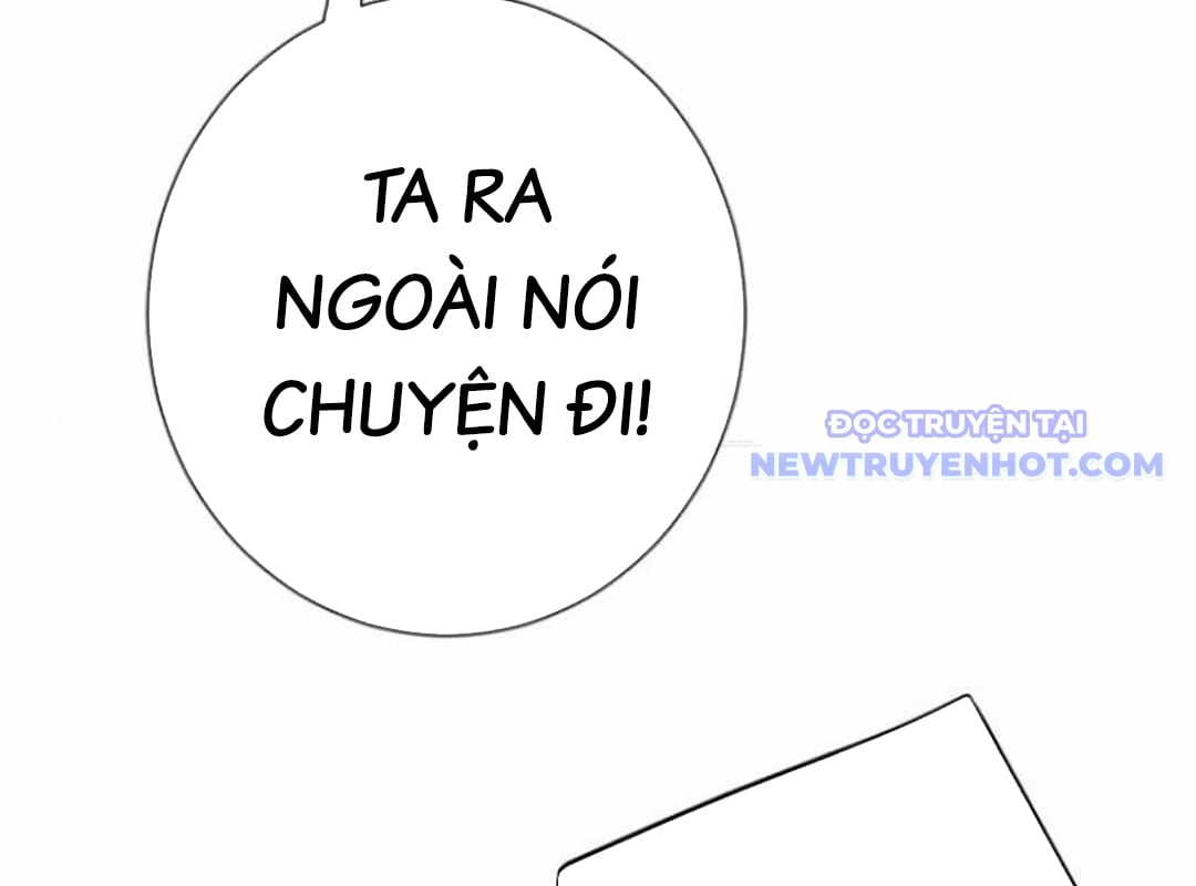 Lừa Đảo Bằng Giọng Nói Làm Đảo Lộn Cuộc Sống Của Bạn: Chapter 25