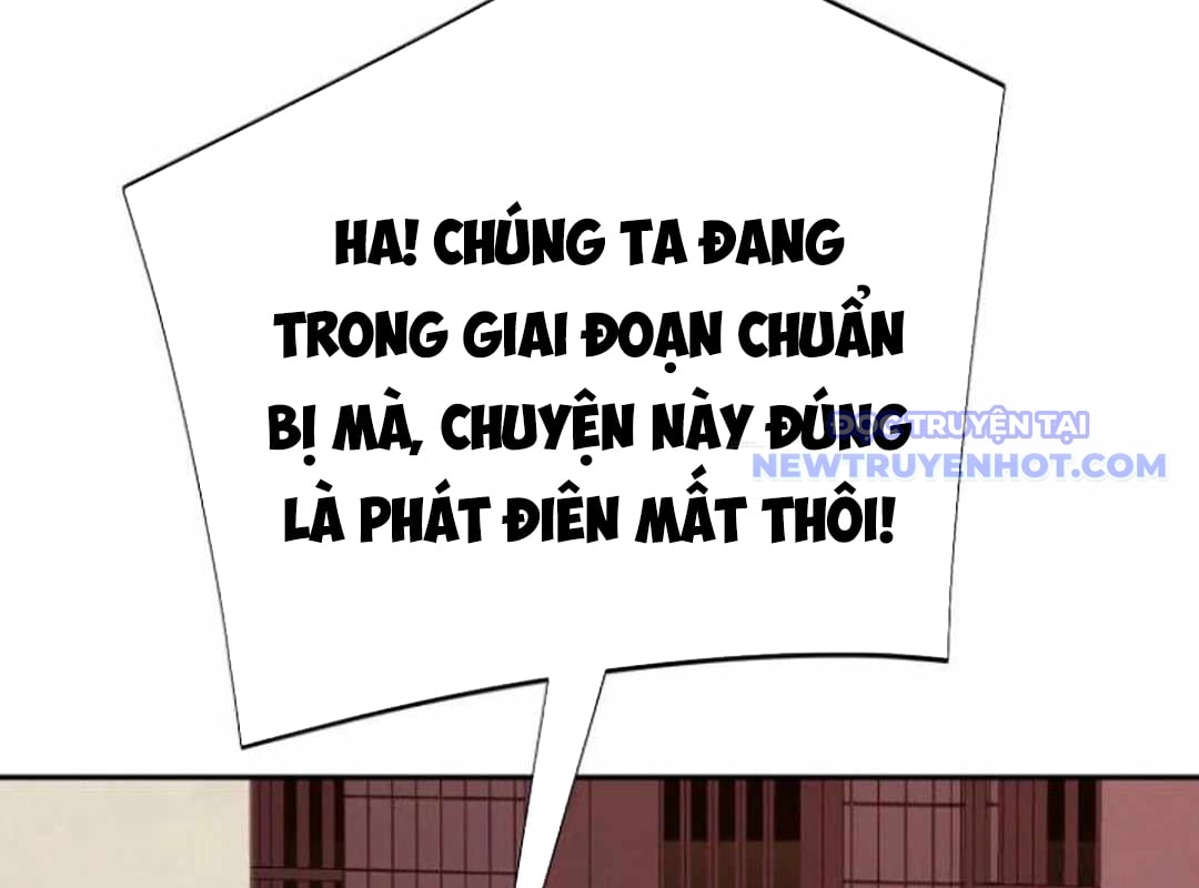 Lừa Đảo Bằng Giọng Nói Làm Đảo Lộn Cuộc Sống Của Bạn: Chapter 25