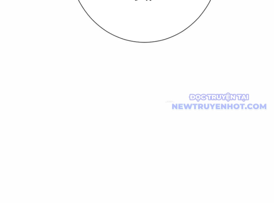 Lừa Đảo Bằng Giọng Nói Làm Đảo Lộn Cuộc Sống Của Bạn: Chapter 25