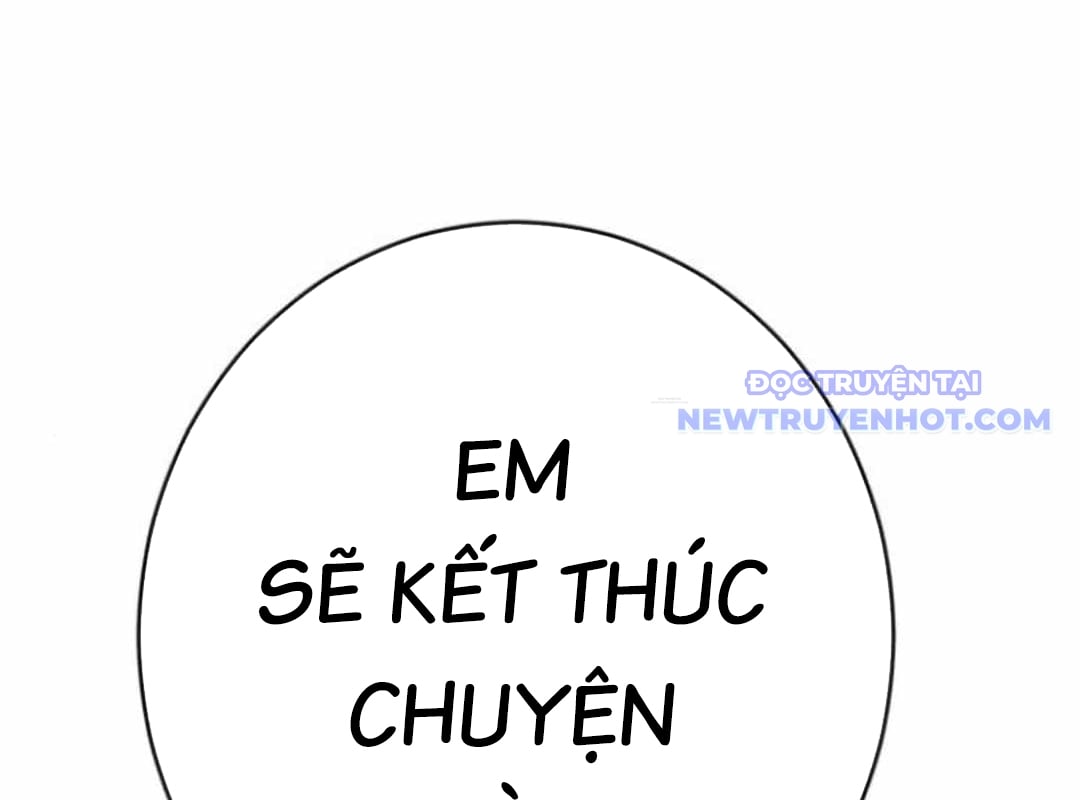 Lừa Đảo Bằng Giọng Nói Làm Đảo Lộn Cuộc Sống Của Bạn: Chapter 25