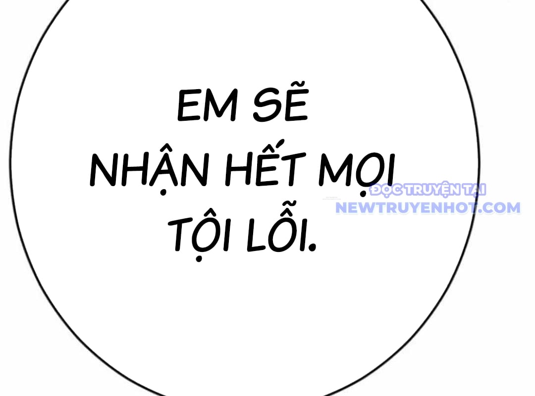 Lừa Đảo Bằng Giọng Nói Làm Đảo Lộn Cuộc Sống Của Bạn: Chapter 25