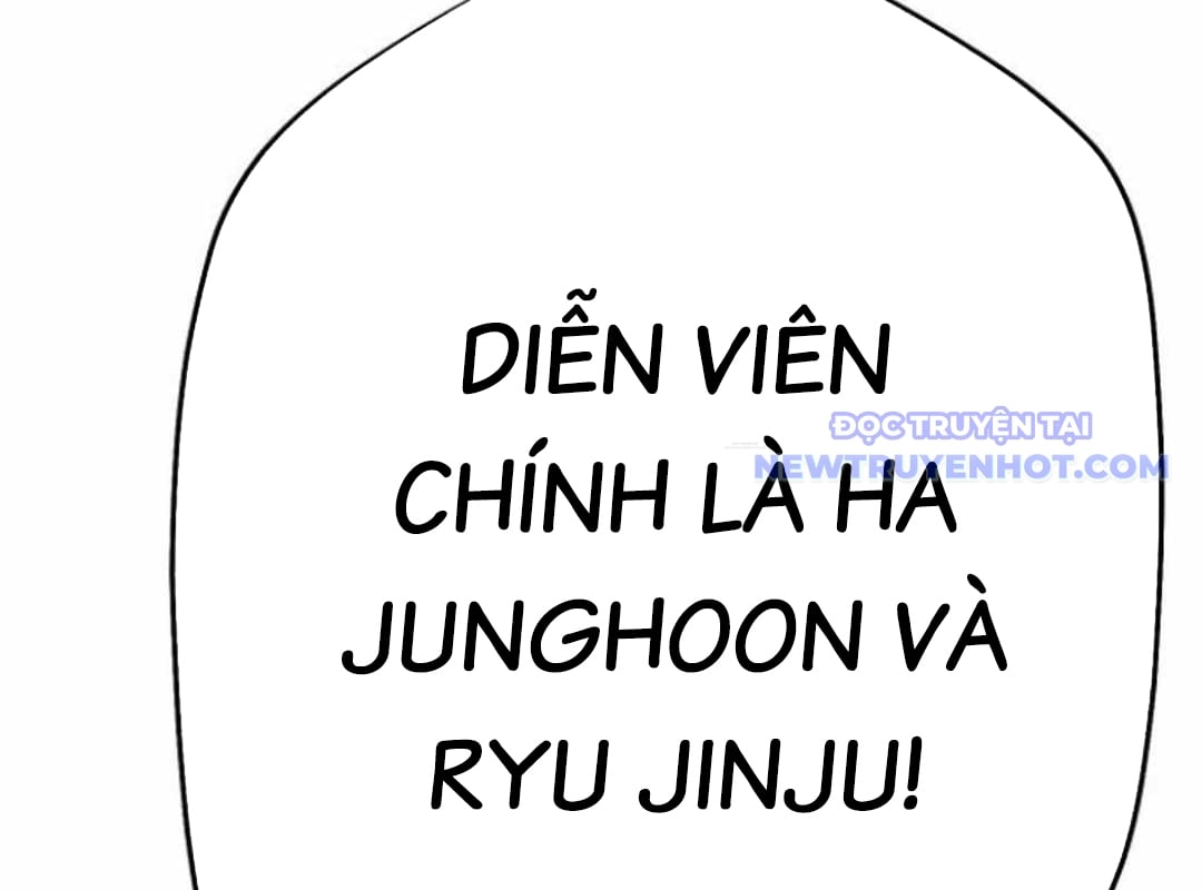 Lừa Đảo Bằng Giọng Nói Làm Đảo Lộn Cuộc Sống Của Bạn: Chapter 25