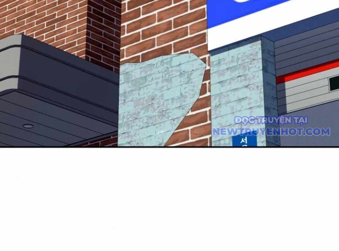 Lừa Đảo Bằng Giọng Nói Làm Đảo Lộn Cuộc Sống Của Bạn: Chapter 25