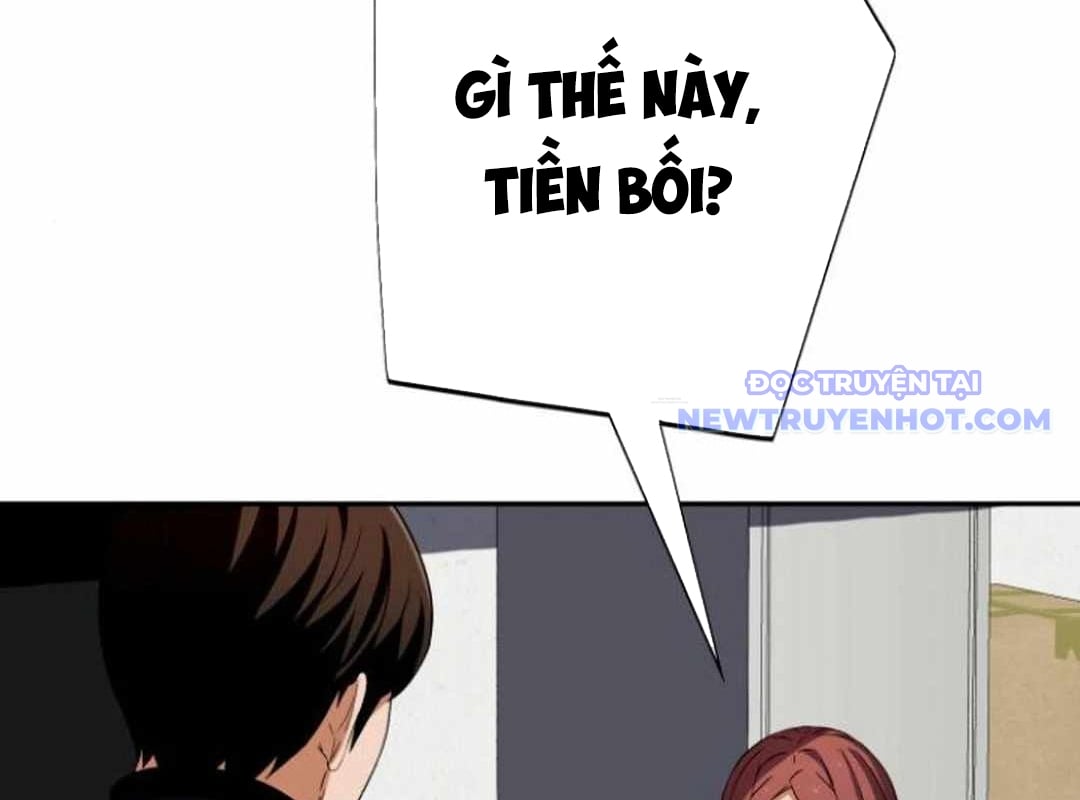 Lừa Đảo Bằng Giọng Nói Làm Đảo Lộn Cuộc Sống Của Bạn: Chapter 25