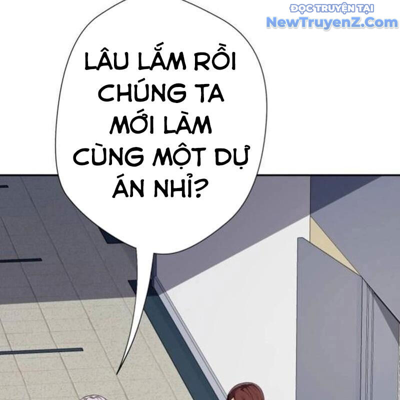 Lừa Đảo Bằng Giọng Nói Làm Đảo Lộn Cuộc Sống Của Bạn: Chapter 35