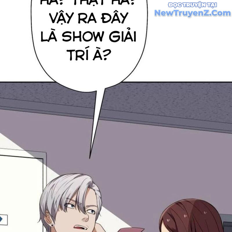 Lừa Đảo Bằng Giọng Nói Làm Đảo Lộn Cuộc Sống Của Bạn: Chapter 35