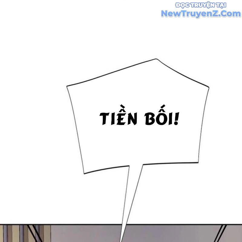 Lừa Đảo Bằng Giọng Nói Làm Đảo Lộn Cuộc Sống Của Bạn: Chapter 35