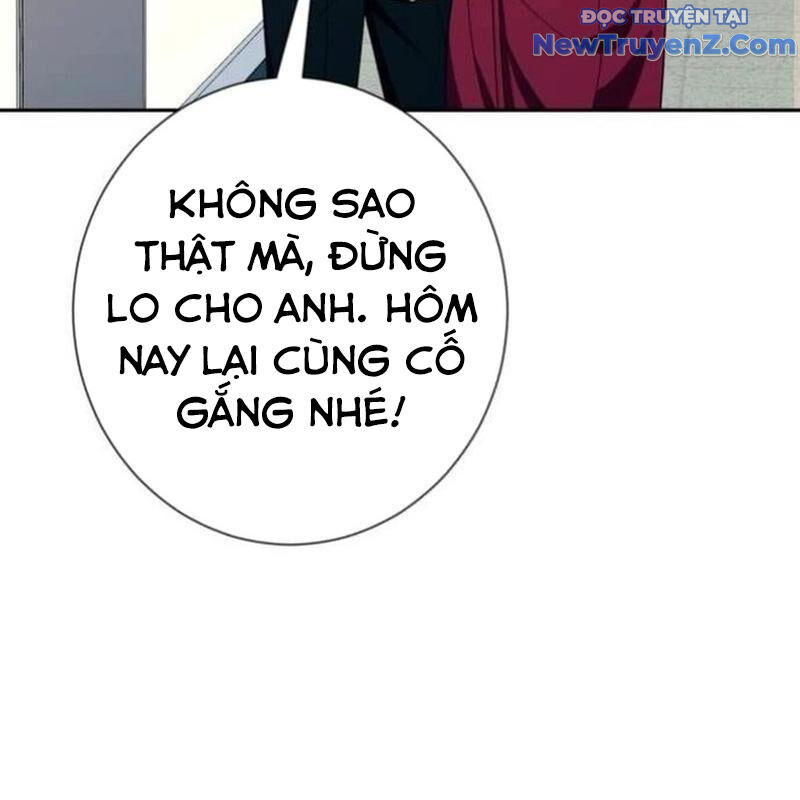 Lừa Đảo Bằng Giọng Nói Làm Đảo Lộn Cuộc Sống Của Bạn: Chapter 35