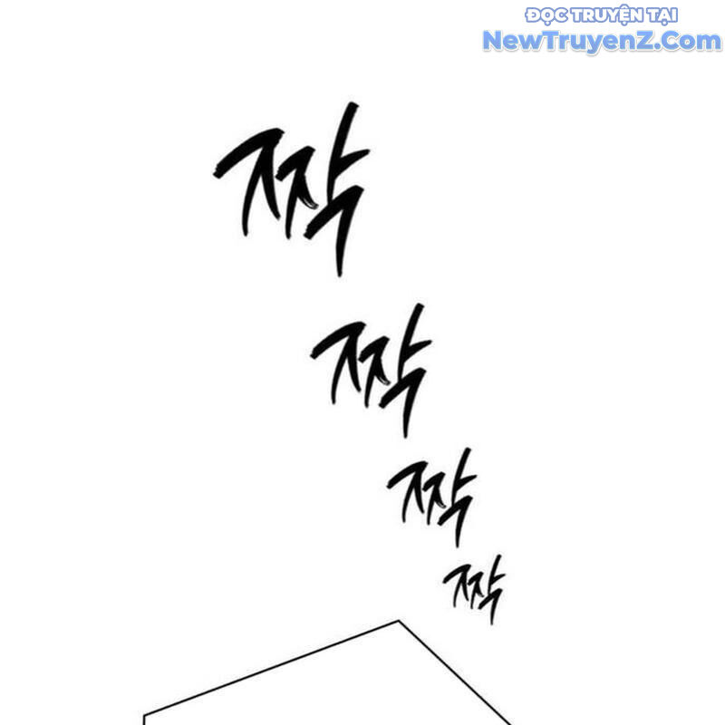 Lừa Đảo Bằng Giọng Nói Làm Đảo Lộn Cuộc Sống Của Bạn: Chapter 35