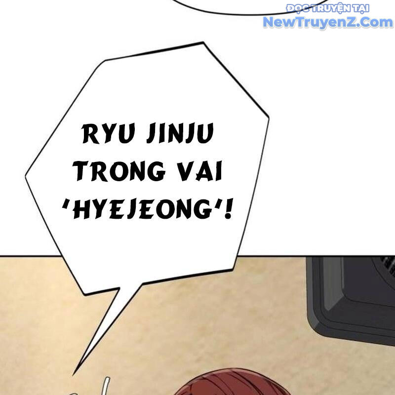 Lừa Đảo Bằng Giọng Nói Làm Đảo Lộn Cuộc Sống Của Bạn: Chapter 35