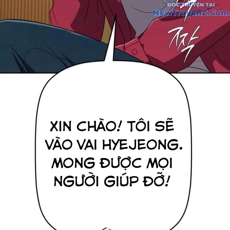 Lừa Đảo Bằng Giọng Nói Làm Đảo Lộn Cuộc Sống Của Bạn: Chapter 35