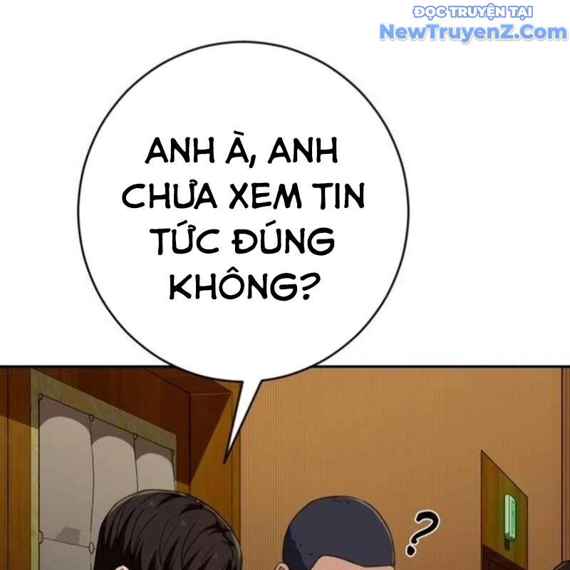 Lừa Đảo Bằng Giọng Nói Làm Đảo Lộn Cuộc Sống Của Bạn: Chapter 35