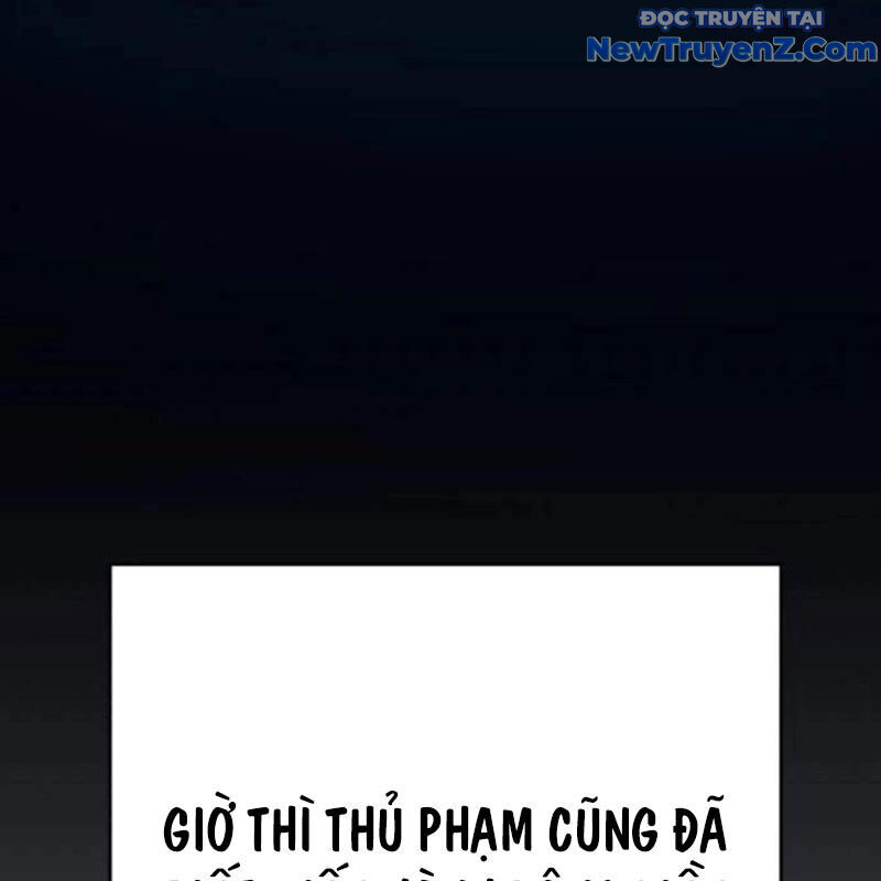 Lừa Đảo Bằng Giọng Nói Làm Đảo Lộn Cuộc Sống Của Bạn: Chapter 35