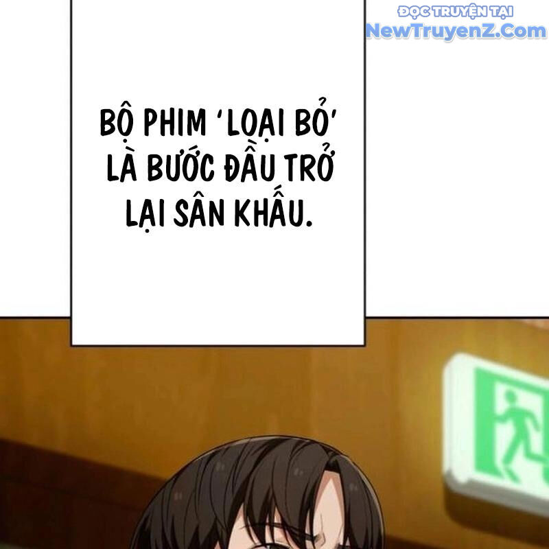 Lừa Đảo Bằng Giọng Nói Làm Đảo Lộn Cuộc Sống Của Bạn: Chapter 35