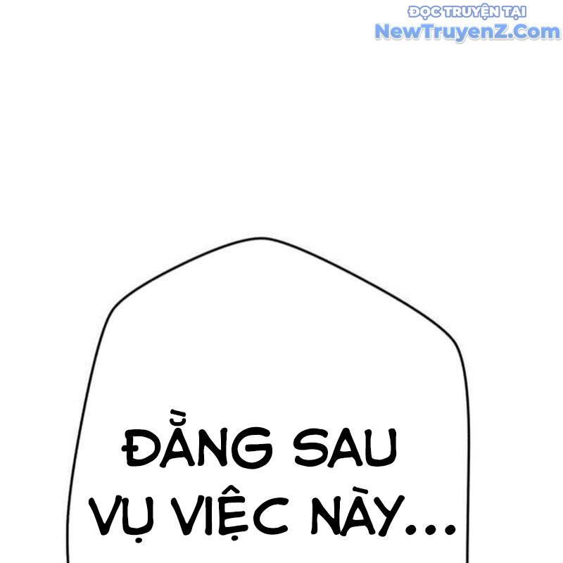 Lừa Đảo Bằng Giọng Nói Làm Đảo Lộn Cuộc Sống Của Bạn: Chapter 35