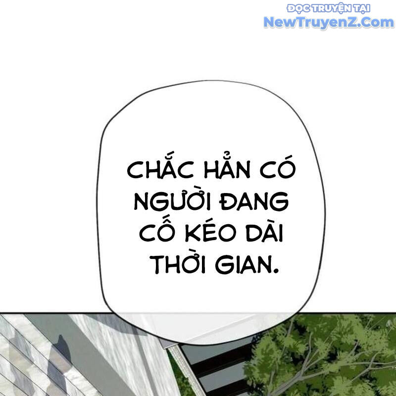 Lừa Đảo Bằng Giọng Nói Làm Đảo Lộn Cuộc Sống Của Bạn: Chapter 35