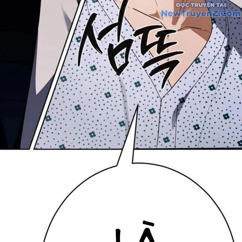 Lừa Đảo Bằng Giọng Nói Làm Đảo Lộn Cuộc Sống Của Bạn: Chapter 35